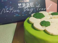 -黑池口感烘焙·生日蛋糕(坂田店)