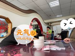 -老丘丘(较场口店)