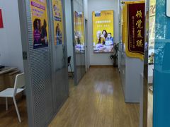 -声望听力助听器(东方路店)