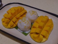 -Mango Tango