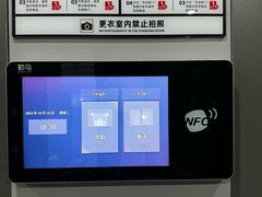 -途睿健身游泳俱乐部(顶峰店)