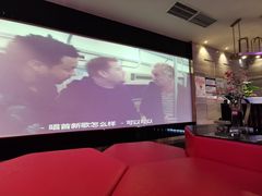 -星光灿烂KTV(金沙店)