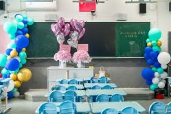 -派对猴生日派对策划