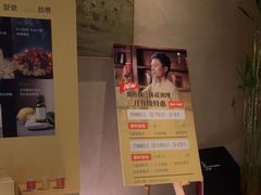 -灸春堂·专业艾灸·连锁品牌(丰潭路店)