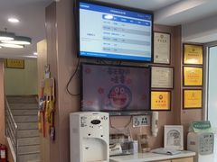 -天使宠物医院·犬猫分诊(彩虹店)