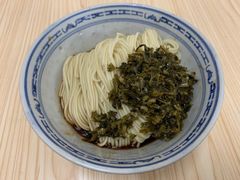 -盛兴面馆(真儒大厦店)