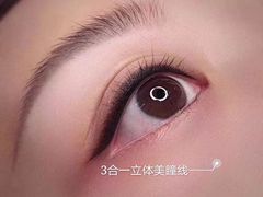 -友阿国际广场(邵阳店)