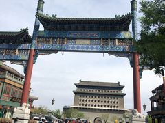 -星巴克臻选(北京前门大街店)