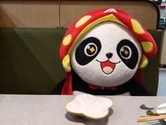 -海底捞火锅(奥山世纪城店)