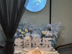 -淮扬韵(高新大都荟店)