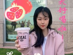 -Jazcu珍仕菓鲜榨果汁(西单大悦城店)