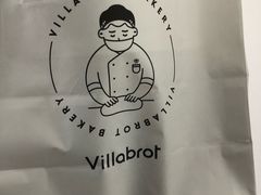 -酵墅·手感烘焙(印象汇店)