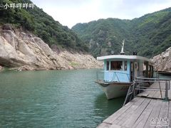 -浙东大峡谷风景区