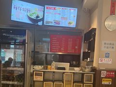 -岩明火勺店(承德路店)