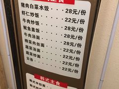 -极乐汇汗蒸会馆(杭州店)
