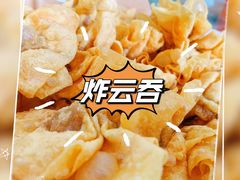 -嘉升大排档(番禺总店)