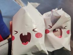 -海底捞火锅(番禺广场店)