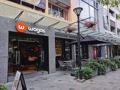 门面-Wagas沃歌斯(大学路店)