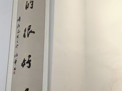 -姚记.周礼伤心凉粉(时代广场店)