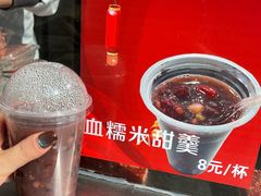 -沈大成(南京东路店)