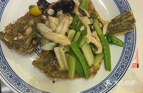 Steamed Deluxe Sea Bream