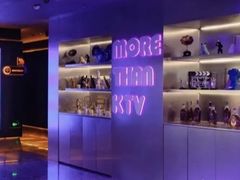 -星聚会KTV(南翔印象城MEGA店)