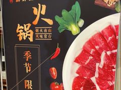 -子霖南山鲜虾面(南山总店)