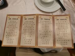 -聚福宝合苑食府(南头镇店)