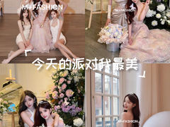 -圣霏亚礼服租赁·主持人服装租赁(上海静安总店)