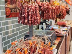 -皇上皇(越秀南店)