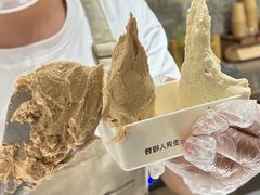 -野人先生Gelato(上海长宁龙之梦店)