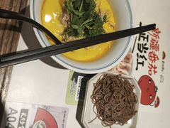 -和府捞面(欧亚卖场店)