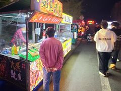 -山东大学(威海校区)