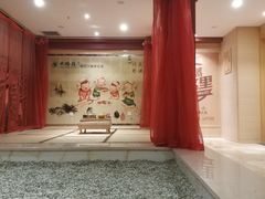 -水玲珑温泉浴场(建设北路富力城店)