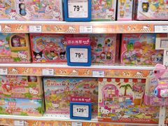 -TOYSRUS玩具反斗城(天津远洋乐堤港店)