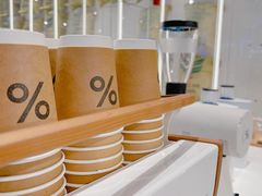 -% Arabica阿拉比卡咖啡(前滩太古里店)