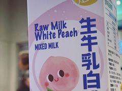 -盒马鲜生(首义店)