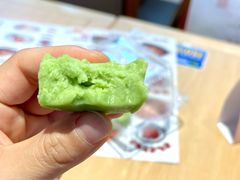 牛油果绿豆糕-糕材生(龙湖北京大兴天街店)