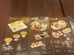 -许留山(梳士巴利道店)