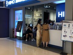 -海马体照相馆(万菱汇店)