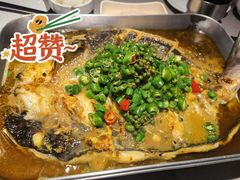 -半天妖烤鱼(丰科万达店)