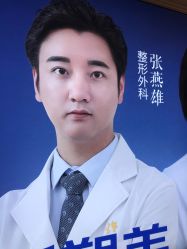 点击看大图 -昆明梦想医疗美容医院