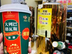 -哈尔滨秋林食品有限责任公司(秋林公司店)