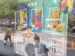 -麦当劳(团结湖店)
