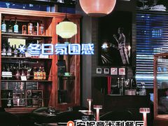 -安妮意大利餐厅(日坛店)
