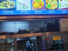 -清真明德斋茶餐厅民族饭店(北京街店)