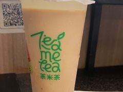 -湊湊火锅·茶憩(打浦桥日月光店)