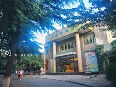 -西安市长乐公园