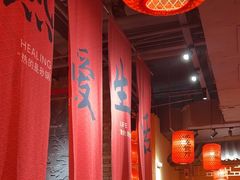 -山四砂锅(太原钟楼街店)