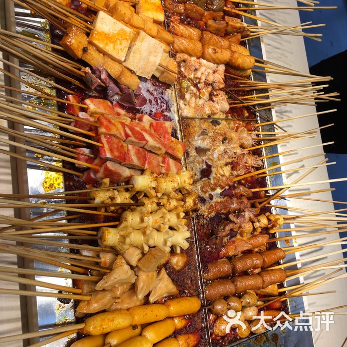 老三麻辣烫大王图片-北京麻辣烫-大众点评网